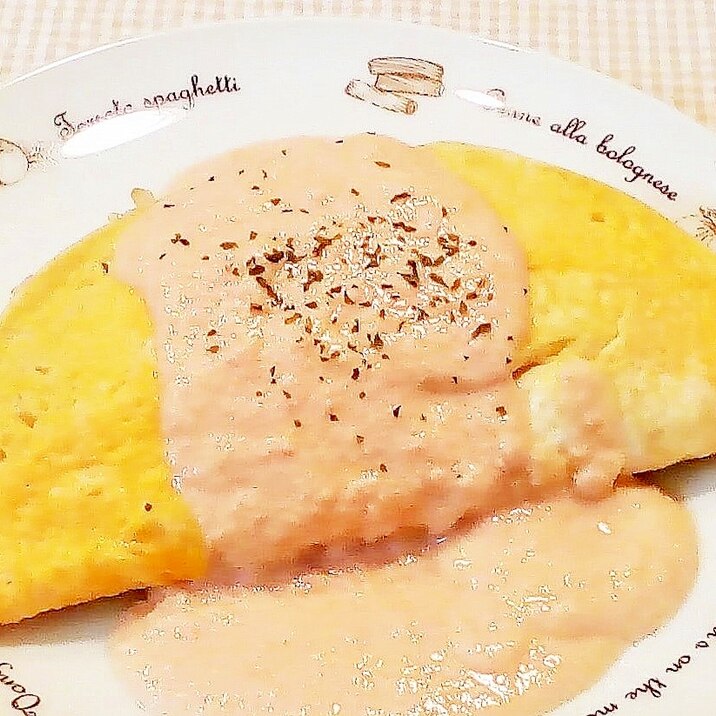 ♪中のご飯も美味い♡明太子クリームオムライス♪